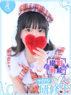 ピピ