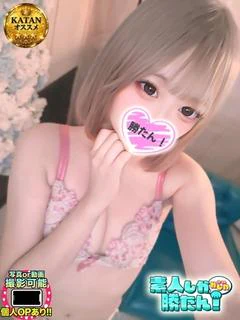 とあ