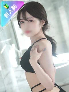 こはく
