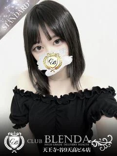 椎名　カナ