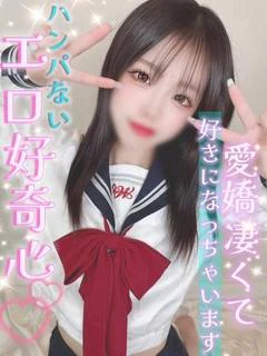 もえ