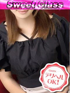 まや