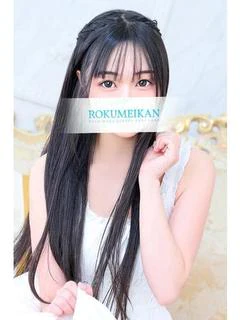 みお