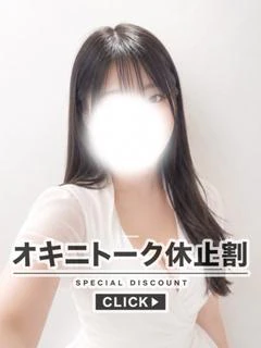 みれい