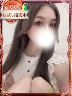 紗和【さわ】