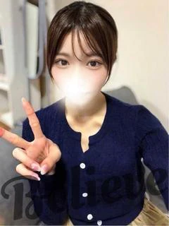 すず