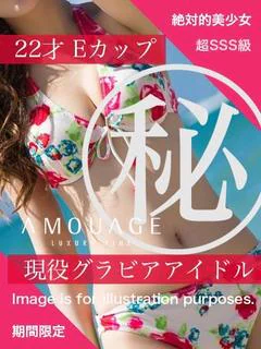 一ノ瀬　かなで