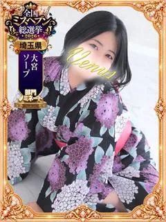 🐝彩～あや～🍀知識0の変態♡