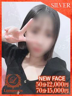 サクラ♡健気なご奉仕娘♡