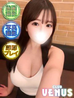 にじほ【玩具大好き♡撮影無料♡】