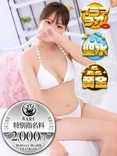 のんか