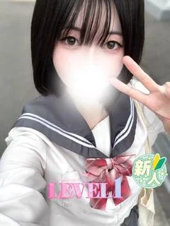 らむ