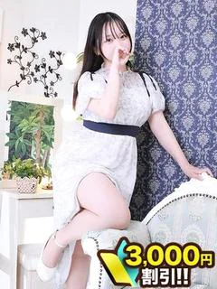 ましろ
