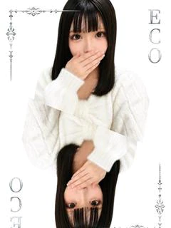 ここ