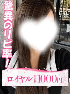 しずく