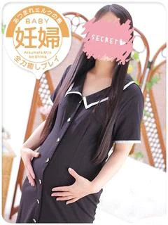 わか
