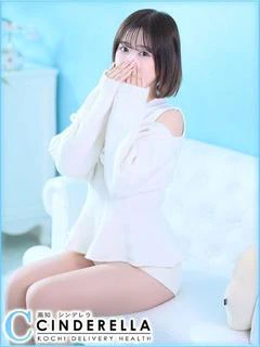 さえ