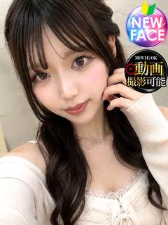 りりむ