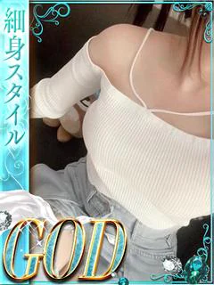 ゆず(業界完全素人)