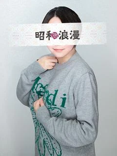 鷹宮 たえ【超ドM奥様が覚醒】