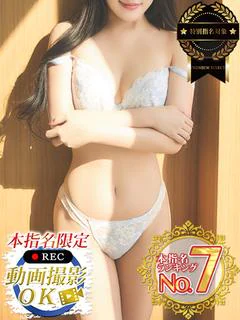 のの