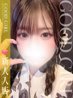 ねね
