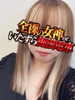 ゆずり