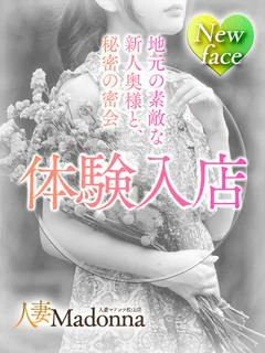 くれは