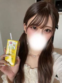 らん