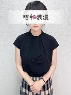 高橋 あずき【5秒でOK】