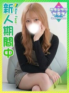 ほのか☆早大生の小悪魔美少女