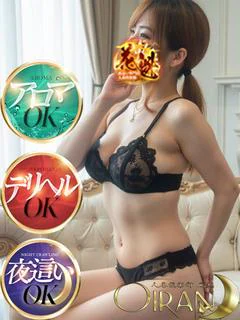 ♡ゆあ♡極エロ美魔女
