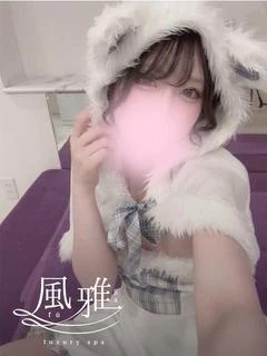 うい