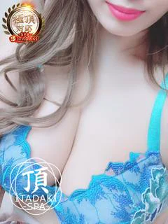 りお