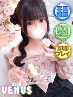 ふわり【電マ好きのロリ系美女】