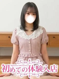 なみね♡未経験×ロリ×ちっぱい