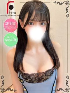 はるか（体験姫）
