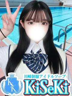 ひかり