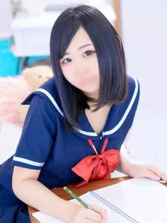 ひめな
