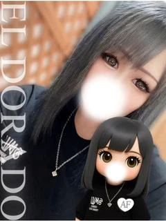 まいか