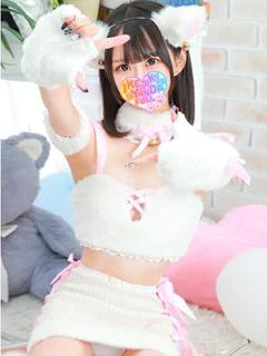 おねだり爆誕ちっぷ