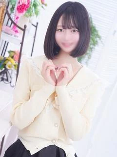 れみ