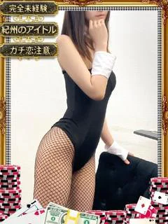 ミウ【完未のアイドルバニー】