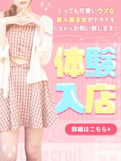 かりん