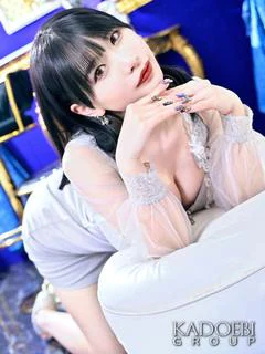みやび