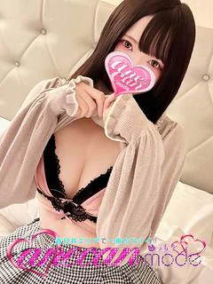 めい☆電撃走る可愛さ☆