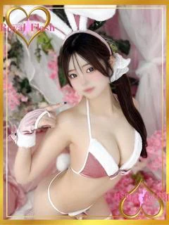 あいな