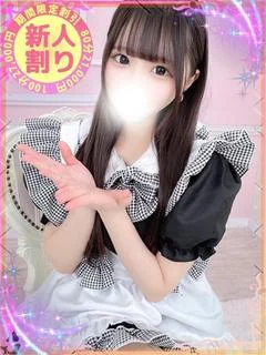 ゆりか