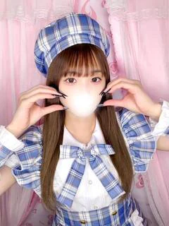 れんな