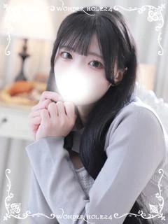 みら